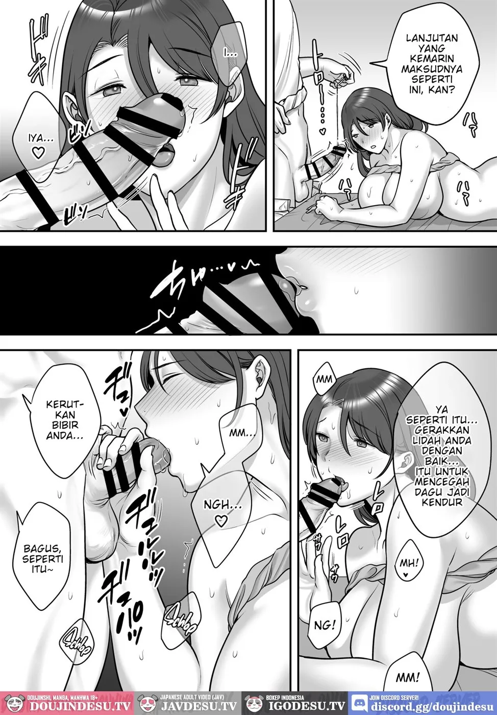 Less na Hitozuma ga Akutoku Massage ni Hamaru Riyuu - Page 33